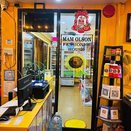 爱妮岛玛穆欧尔森旅馆住宿加早餐旅馆 外观 照片