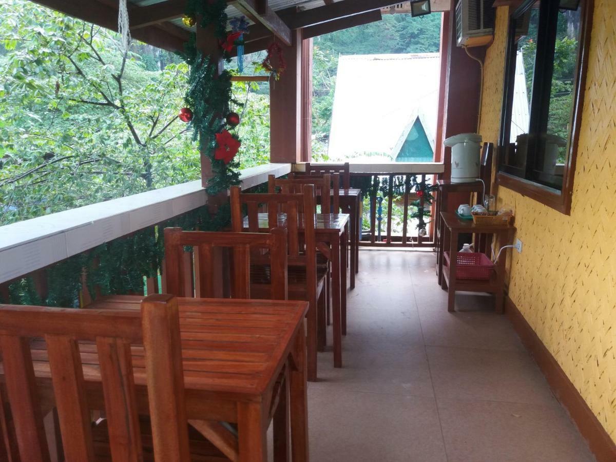 爱妮岛玛穆欧尔森旅馆住宿加早餐旅馆 外观 照片